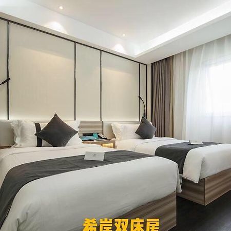 Xana Lite Hotelle Shunyi المظهر الخارجي الصورة