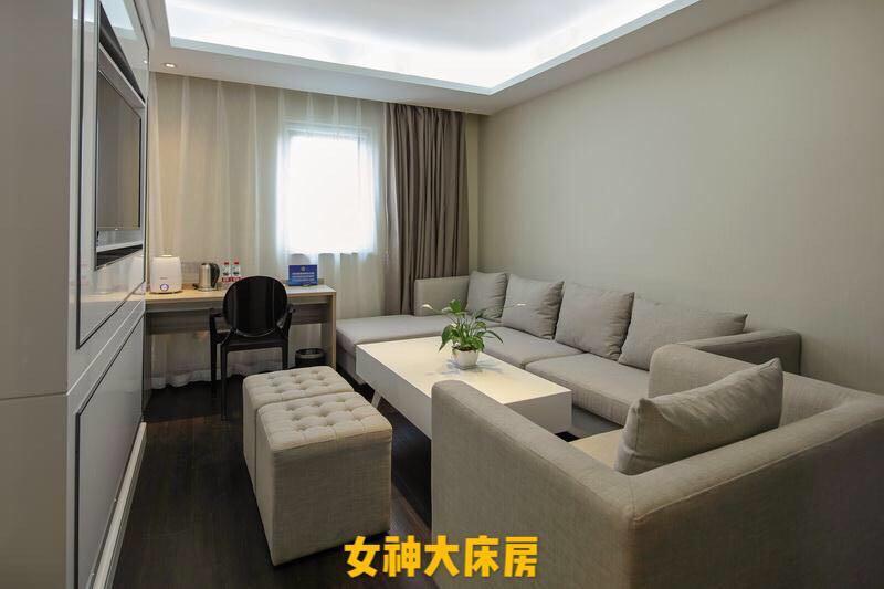 Xana Lite Hotelle Shunyi المظهر الخارجي الصورة